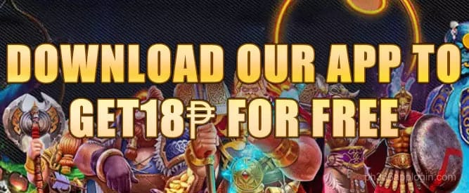 Mobile App Launch Bonus